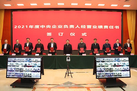 中国·永利yl23455(股份)有限公司-官方网站