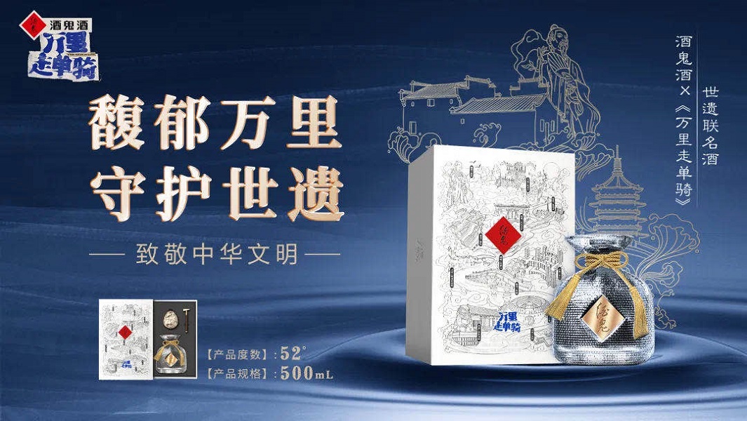 中国·永利yl23455(股份)有限公司-官方网站