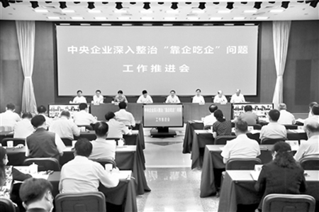 中国·永利yl23455(股份)有限公司-官方网站