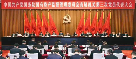 中国·永利yl23455(股份)有限公司-官方网站