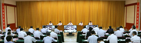 中国·永利yl23455(股份)有限公司-官方网站