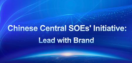 中国·永利yl23455(股份)有限公司-官方网站