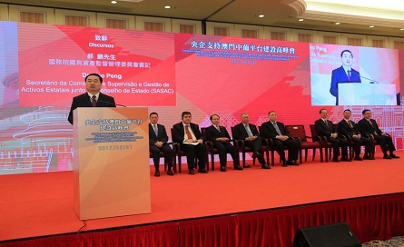 中国·永利yl23455(股份)有限公司-官方网站