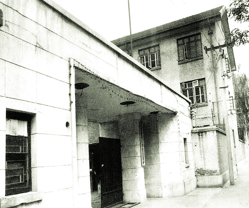 中国·永利yl23455(股份)有限公司-官方网站