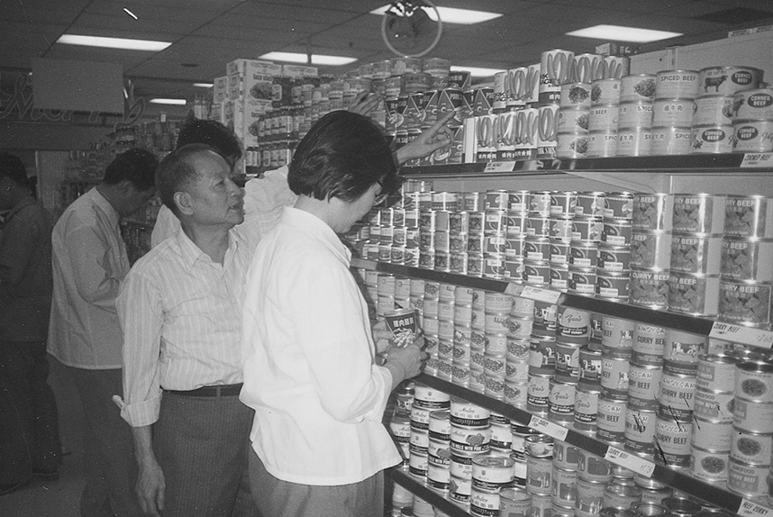 中国·永利yl23455(股份)有限公司-官方网站