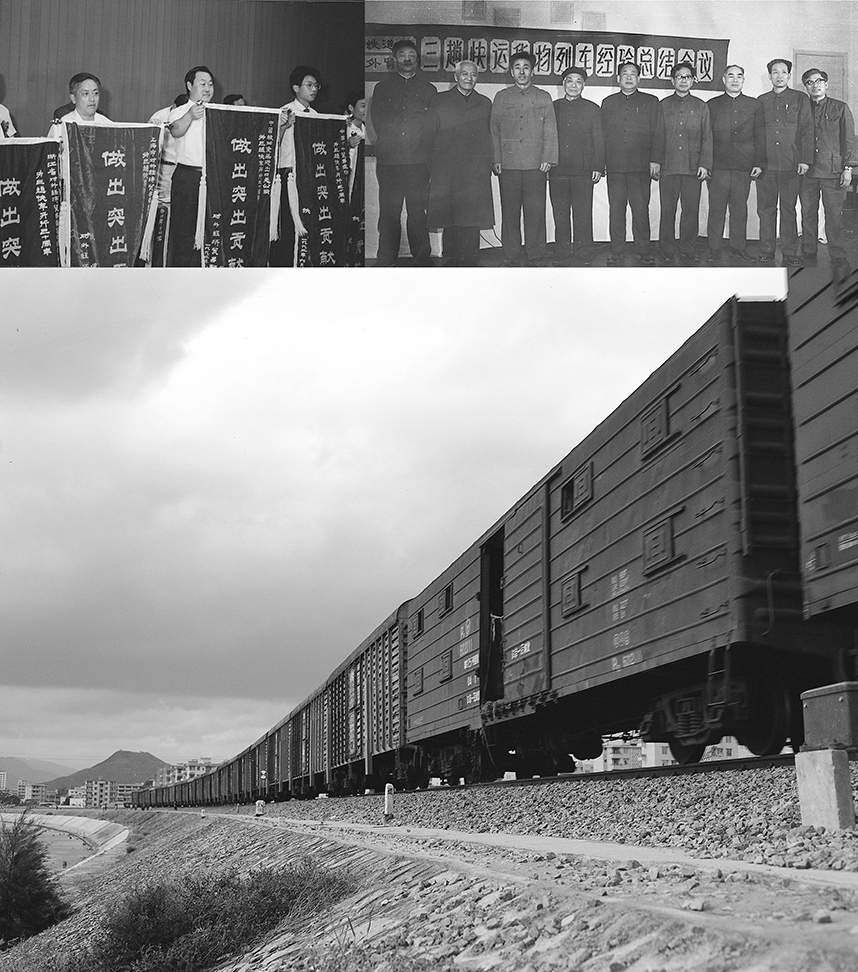 中国·永利yl23455(股份)有限公司-官方网站