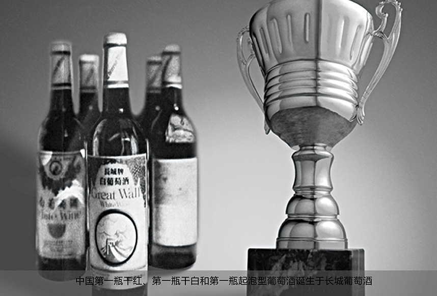 中国·永利yl23455(股份)有限公司-官方网站