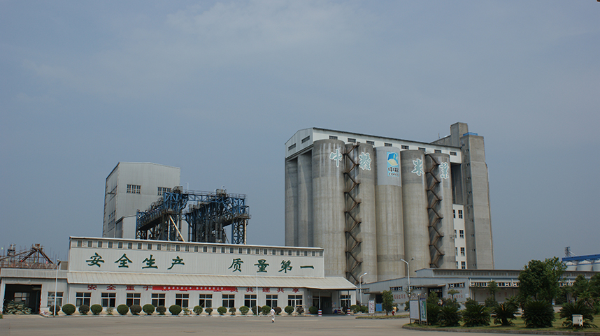 中国·永利yl23455(股份)有限公司-官方网站