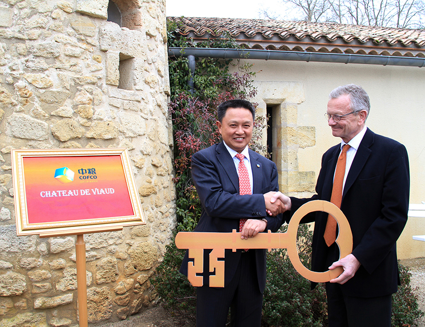 中国·永利yl23455(股份)有限公司-官方网站