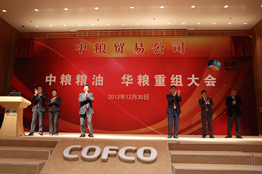 中国·永利yl23455(股份)有限公司-官方网站