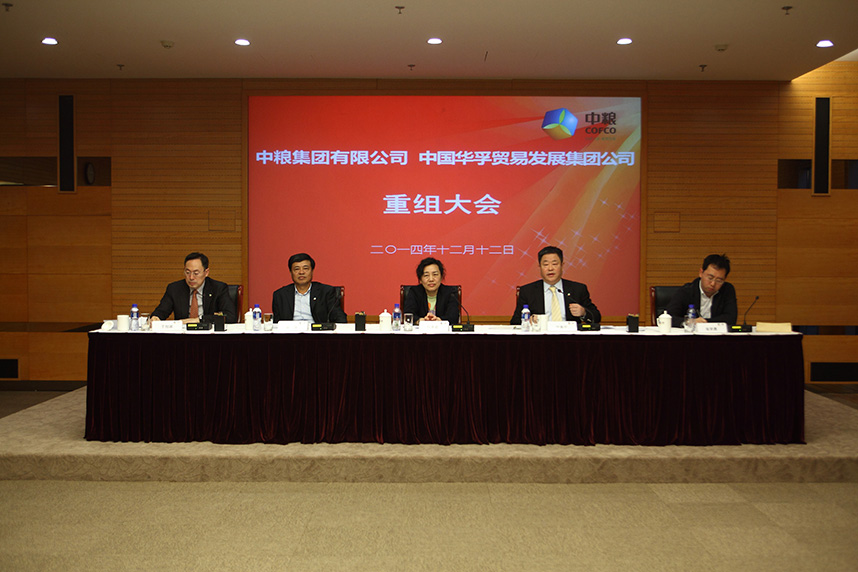 中国·永利yl23455(股份)有限公司-官方网站