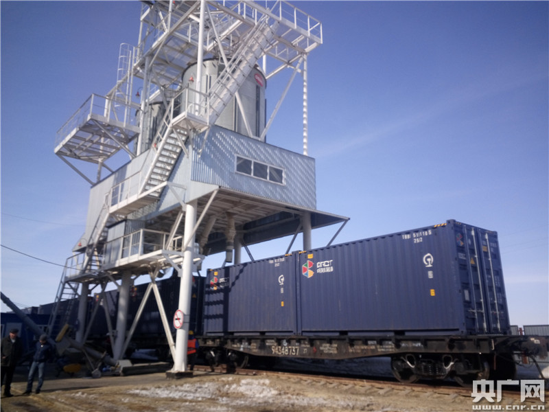 中国·永利yl23455(股份)有限公司-官方网站