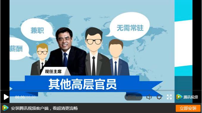 中国·永利yl23455(股份)有限公司-官方网站