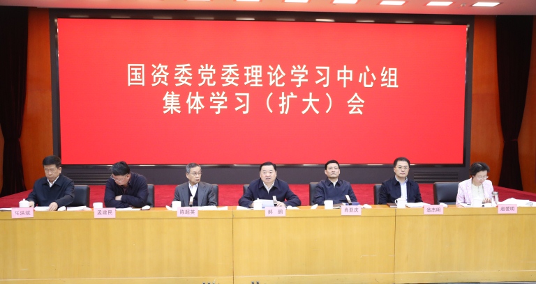 中国·永利yl23455(股份)有限公司-官方网站