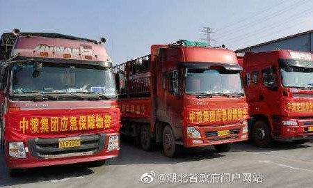 中国·永利yl23455(股份)有限公司-官方网站