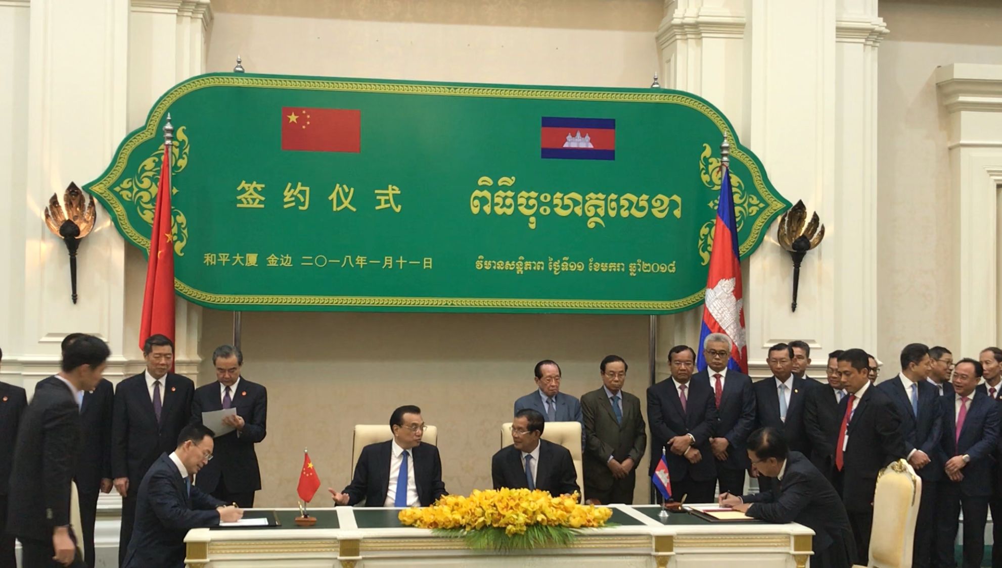 中国·永利yl23455(股份)有限公司-官方网站