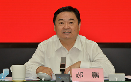 中国·永利yl23455(股份)有限公司-官方网站