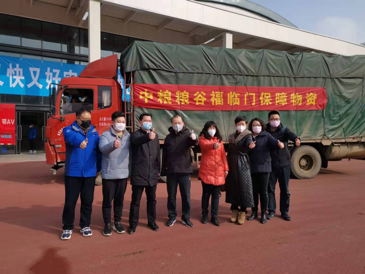 中国·永利yl23455(股份)有限公司-官方网站