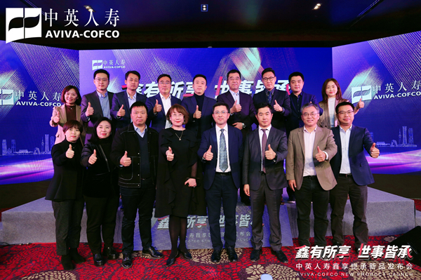 中国·永利yl23455(股份)有限公司-官方网站