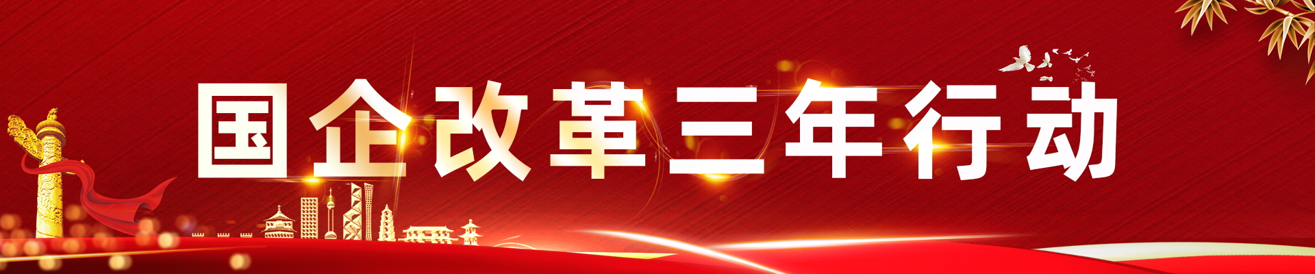 中国·永利yl23455(股份)有限公司-官方网站
