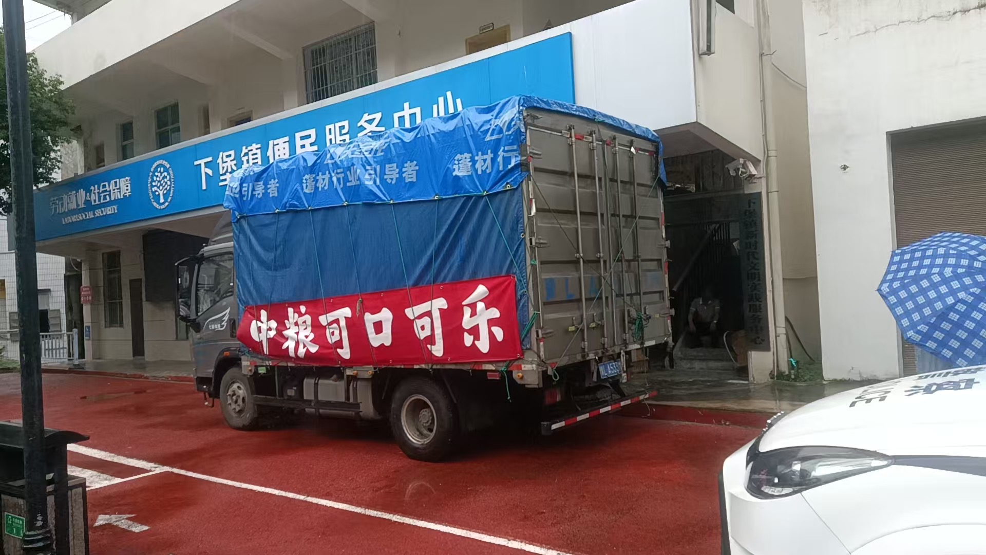 17599919248881879_1920x1080