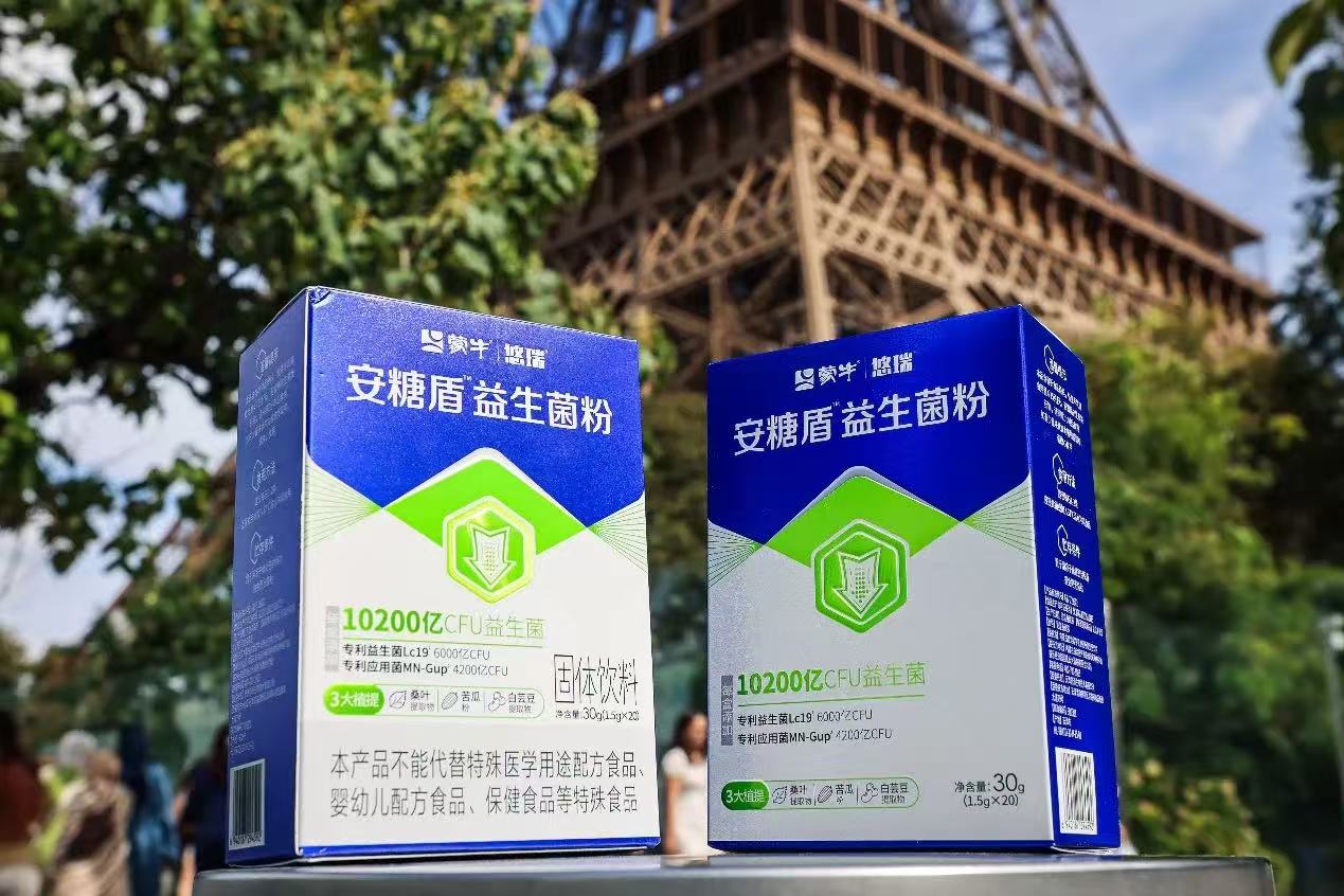 17567156653651403_1269x846