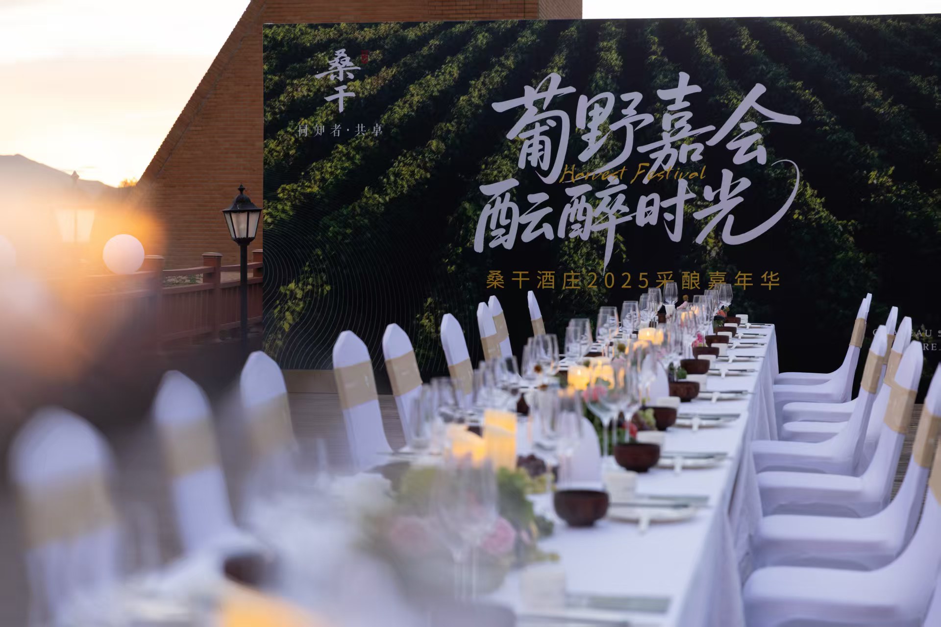 17582432185561355_1920x1280